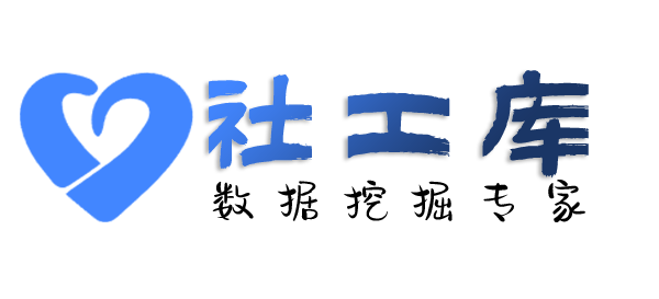 专业查另一半炮友